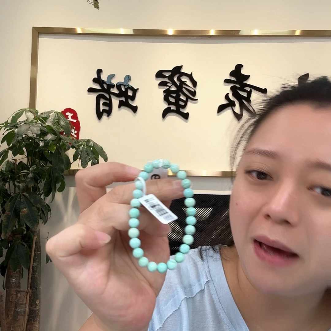 未镶嵌绿松石珠宝奇石97