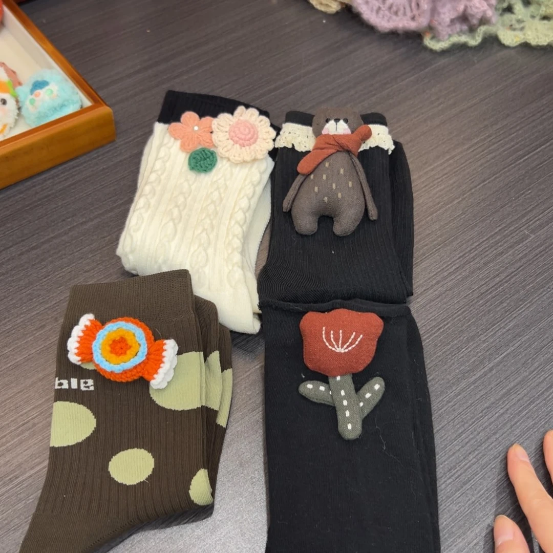 毛绒钩织刺绣手工包包玩偶居家用品