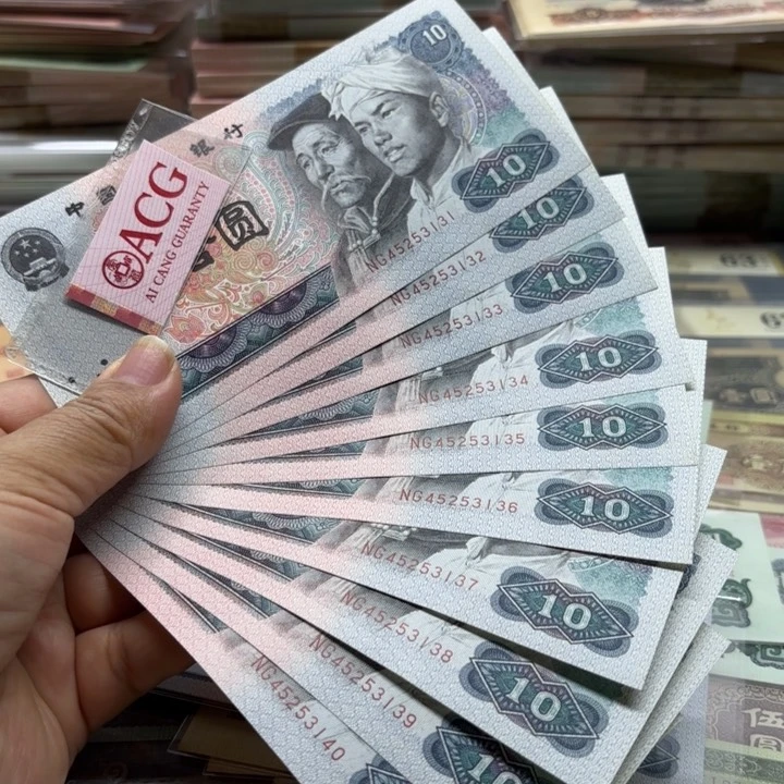 8010，标十——————————-