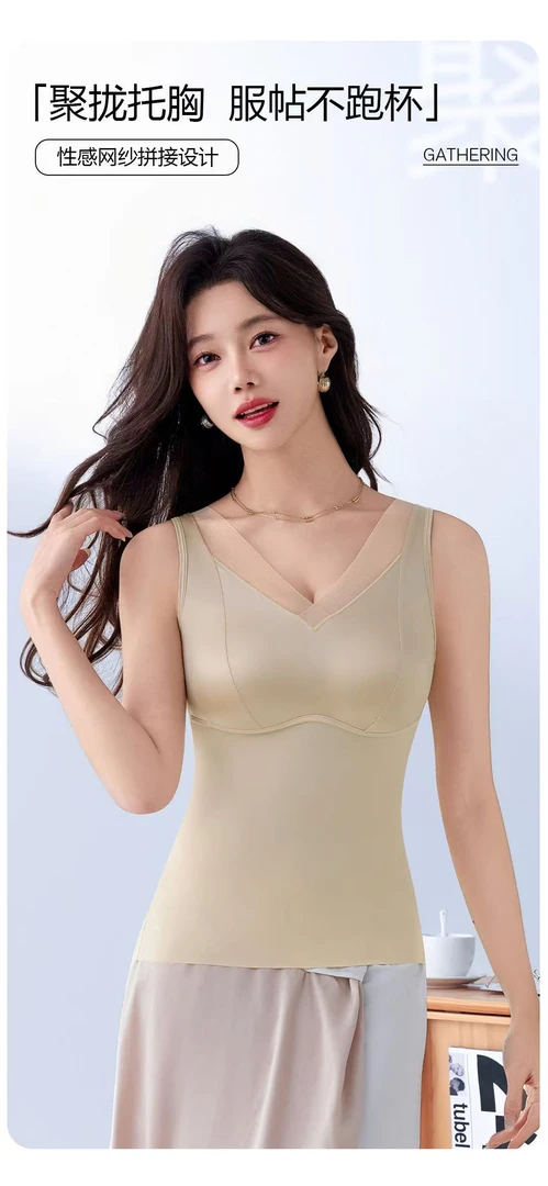 （玉姐家）舒适网纱拼接缎面背心2501 新选f1014 J1297