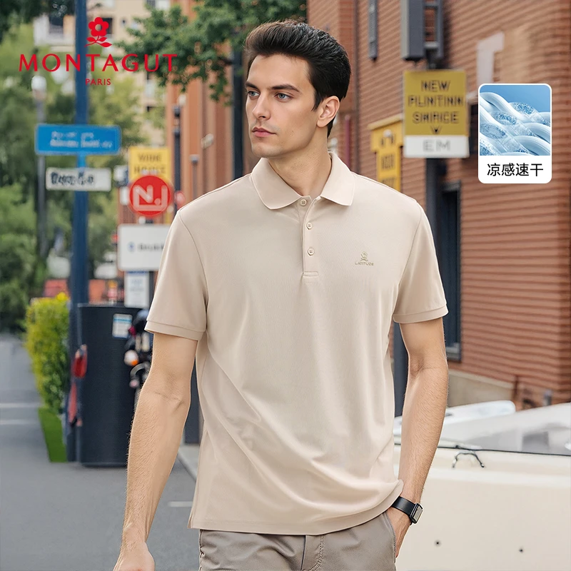 梦特娇【超导无痕珠地/轻薄速干】夏季男短袖POLO衫凉感商场同款
