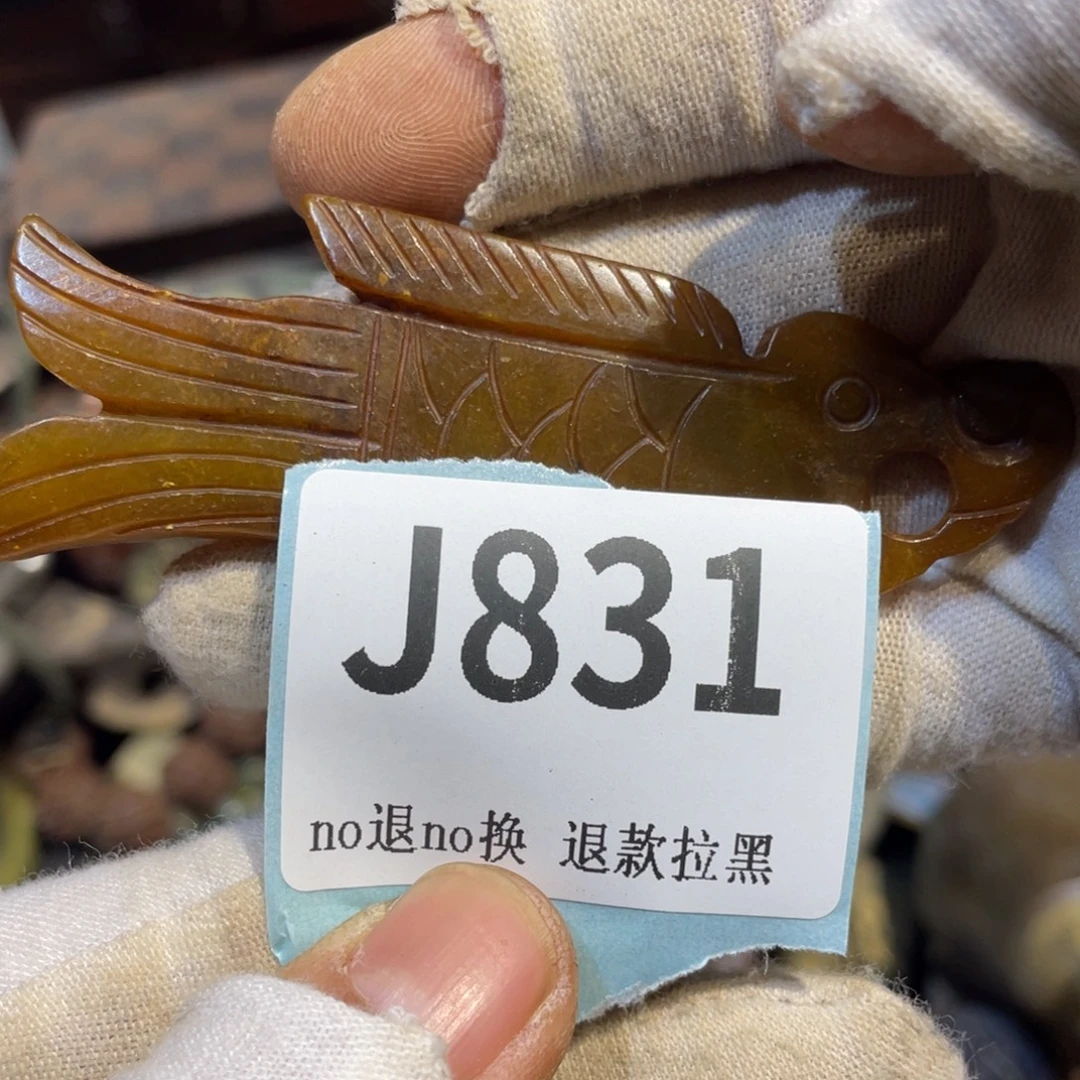 :***+陶瓷火爆热卖热卖热卖