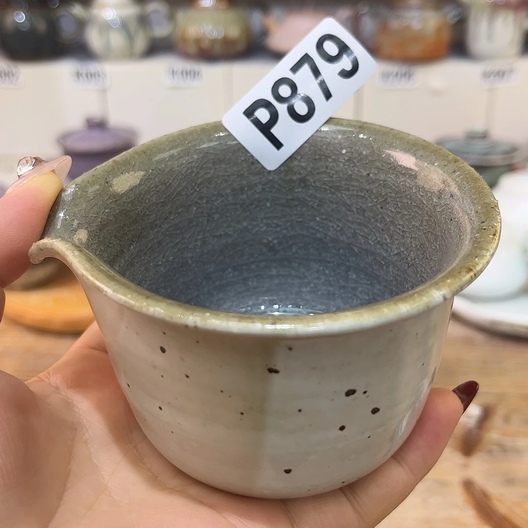 朱泥茶杯陶瓷艺术