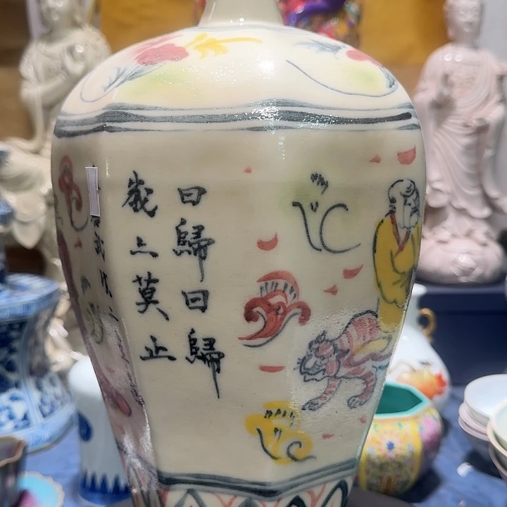 66666666666666666天***馆