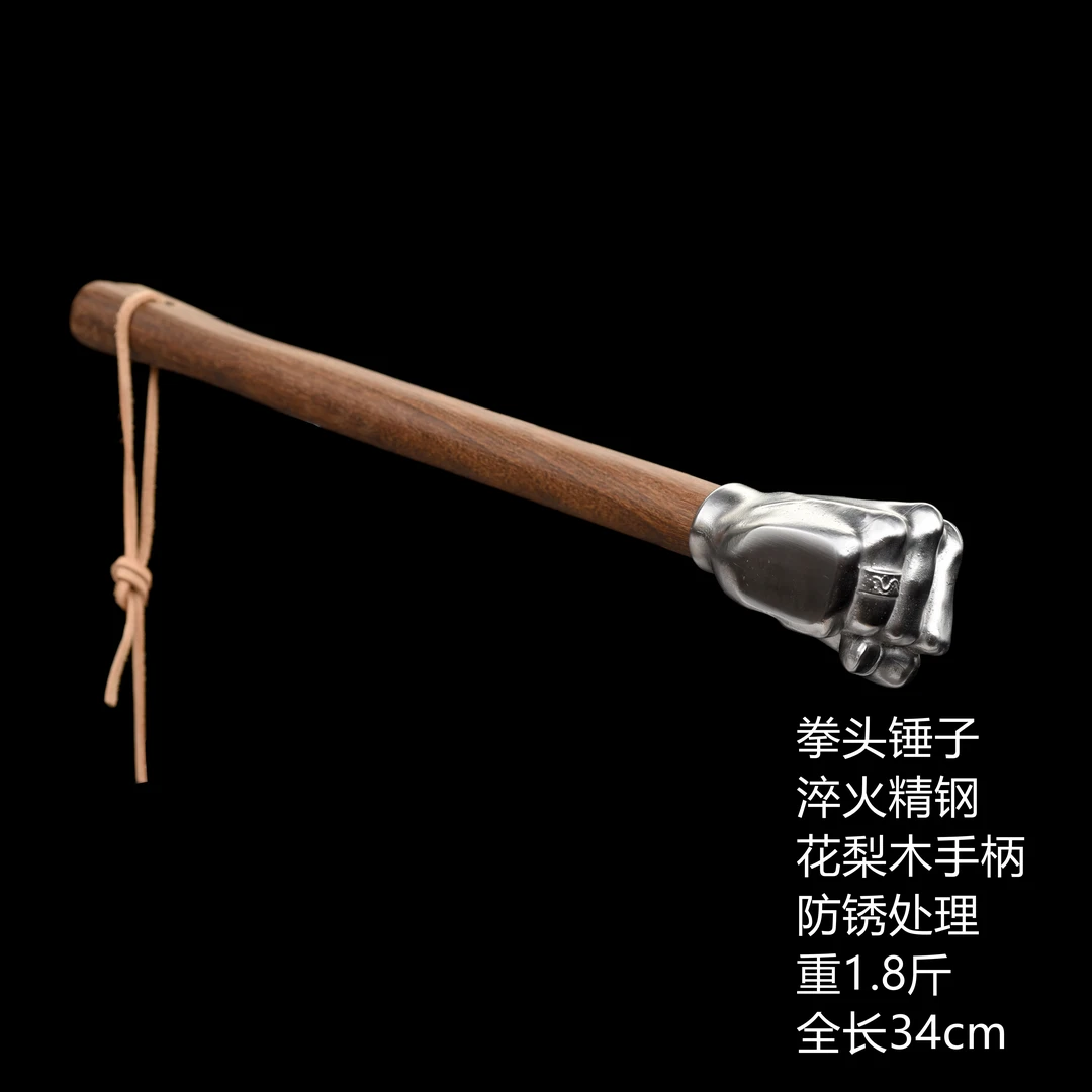 淬火精钢拳头锤子不锈钢工艺品摆件