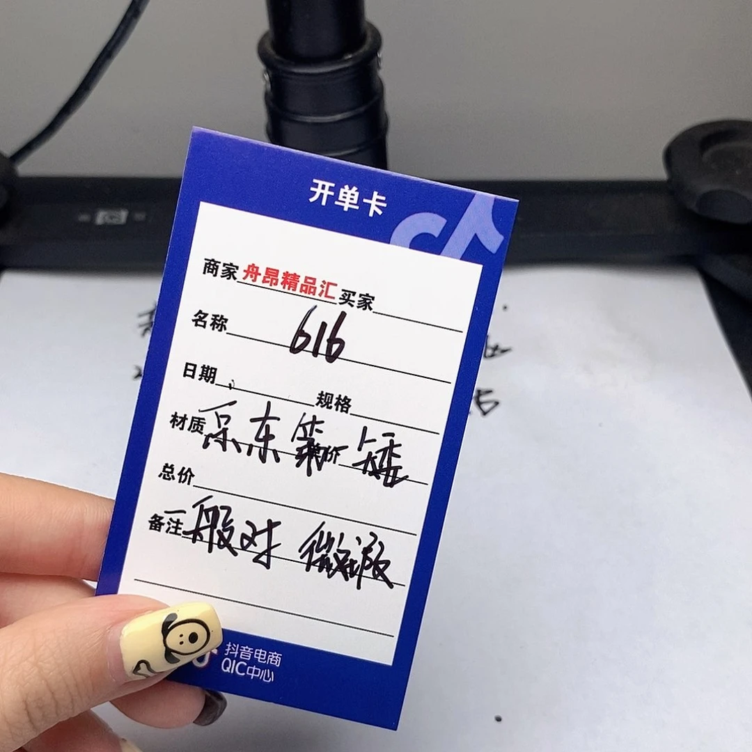 文玩核桃吊坠616京东第一矮一般对团购