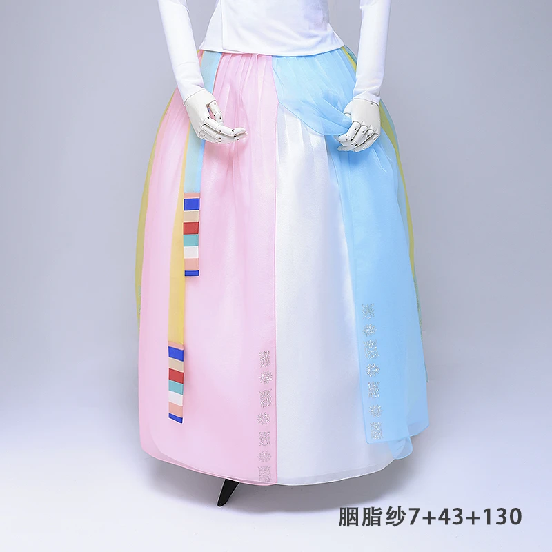 胭脂纱单层6开盖裙7钻朝鲜族舞蹈腰裙多种颜色可选