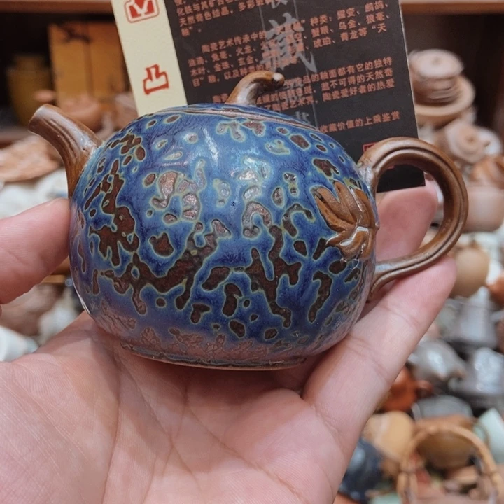 柴烧老岩泥高端茶器