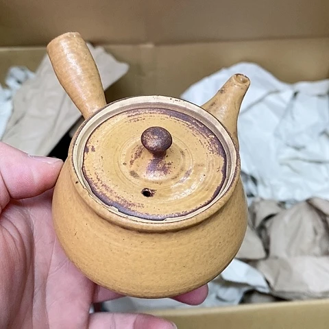 紫砂就哈哈哈哈哈哈哈哈哈