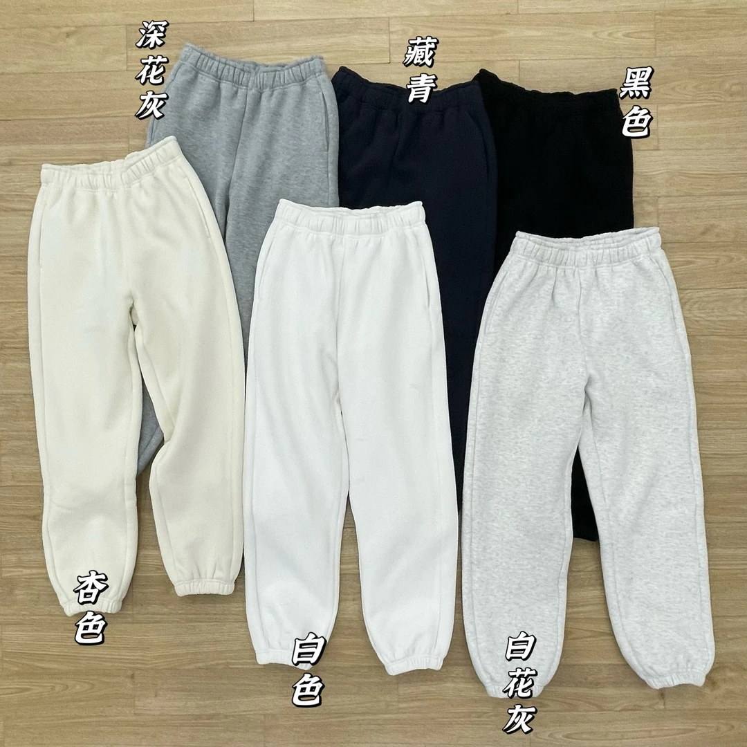 鑫燃KIKI 【过冬裤】700克加厚束脚休闲卫裤6281 6282 7+