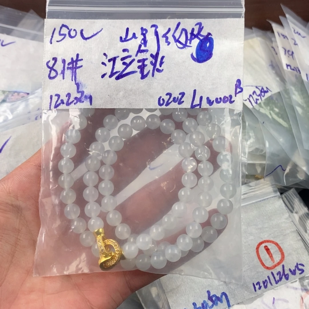 山***风定制翡翠未镶嵌缅甸缅甸