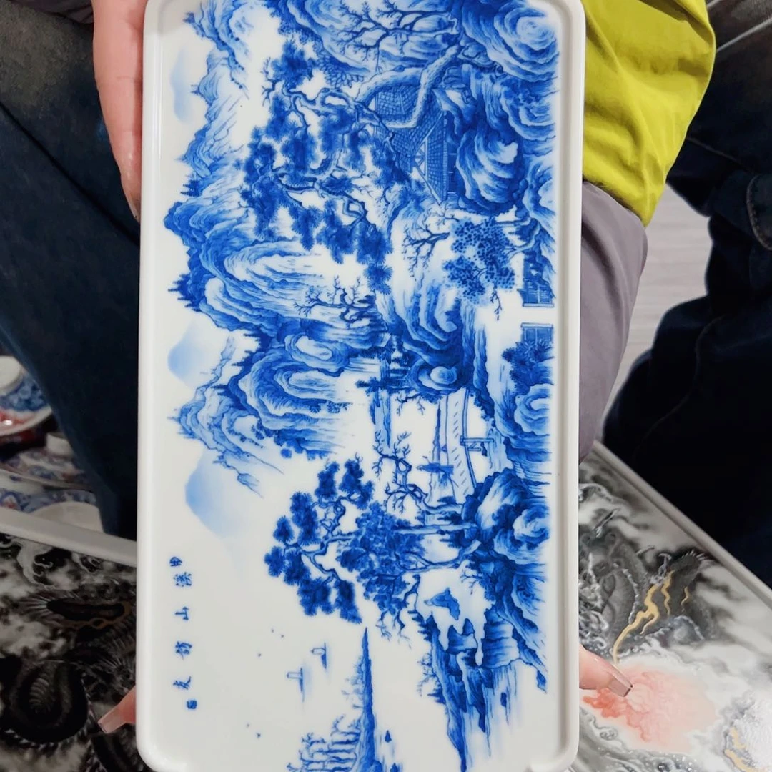 瓷片年前活动专属链接