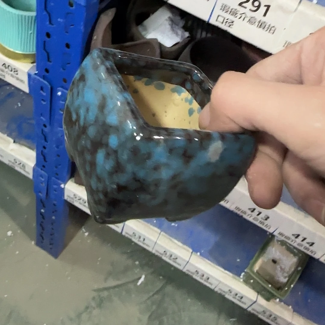 ：全场尾货处理满15元发：292