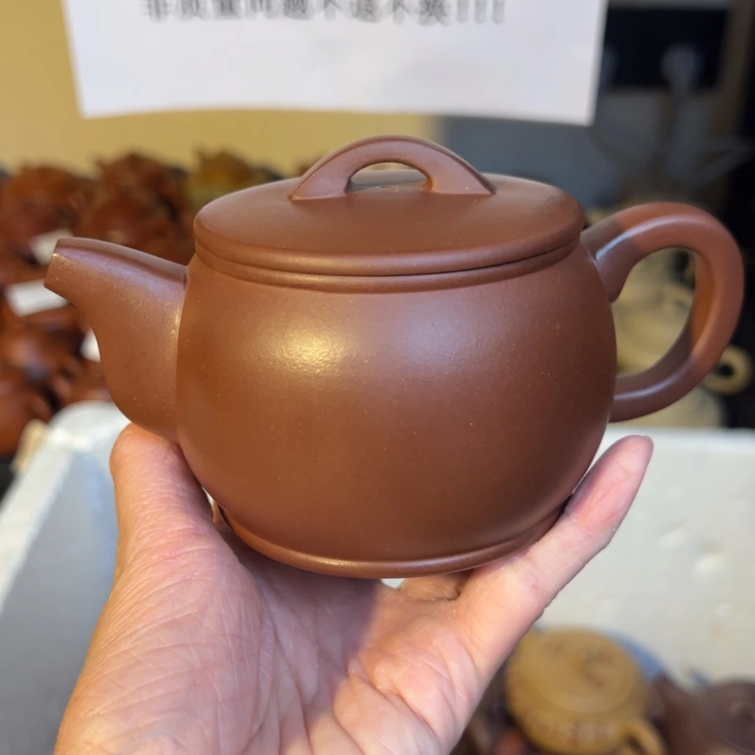 茶壶紫砂宜兴紫砂壶中曹清