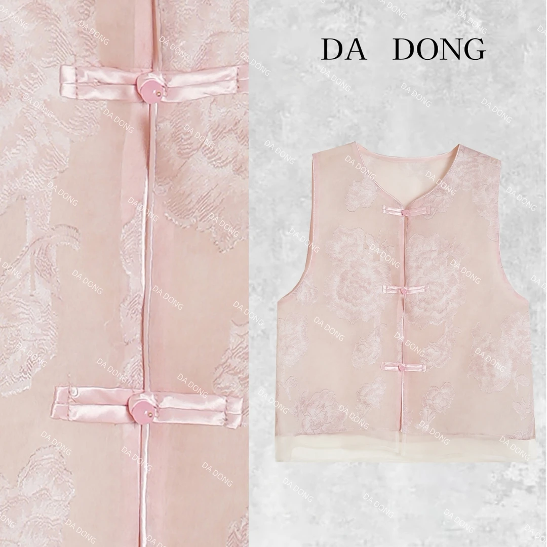 云水谣--中式国风气质时尚百搭小众设计宽松休闲提花显瘦复古马甲