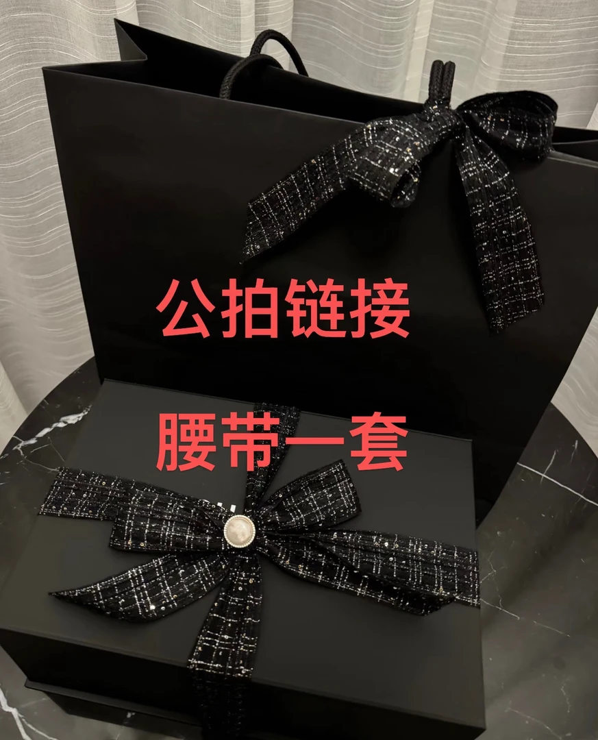 F家男女同款皮带牛皮真皮双面时尚百搭宽度3.5cm，2.5cm