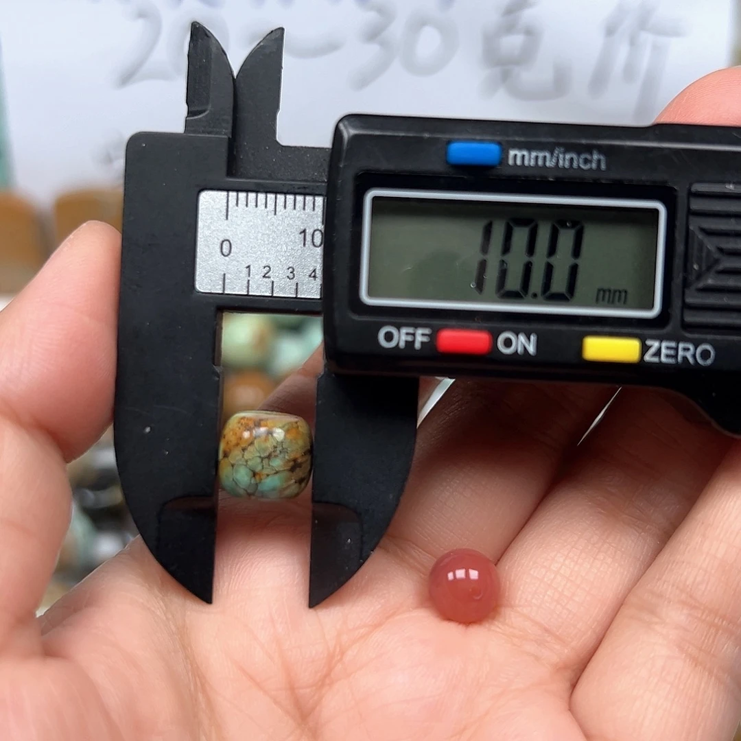 南红玛瑙未镶嵌珠宝奇石