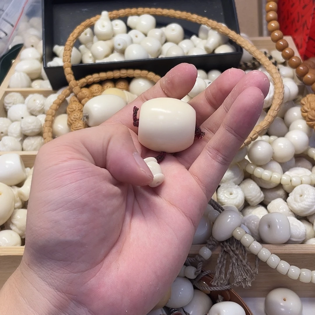 李***人菩提根/象牙果吊坠