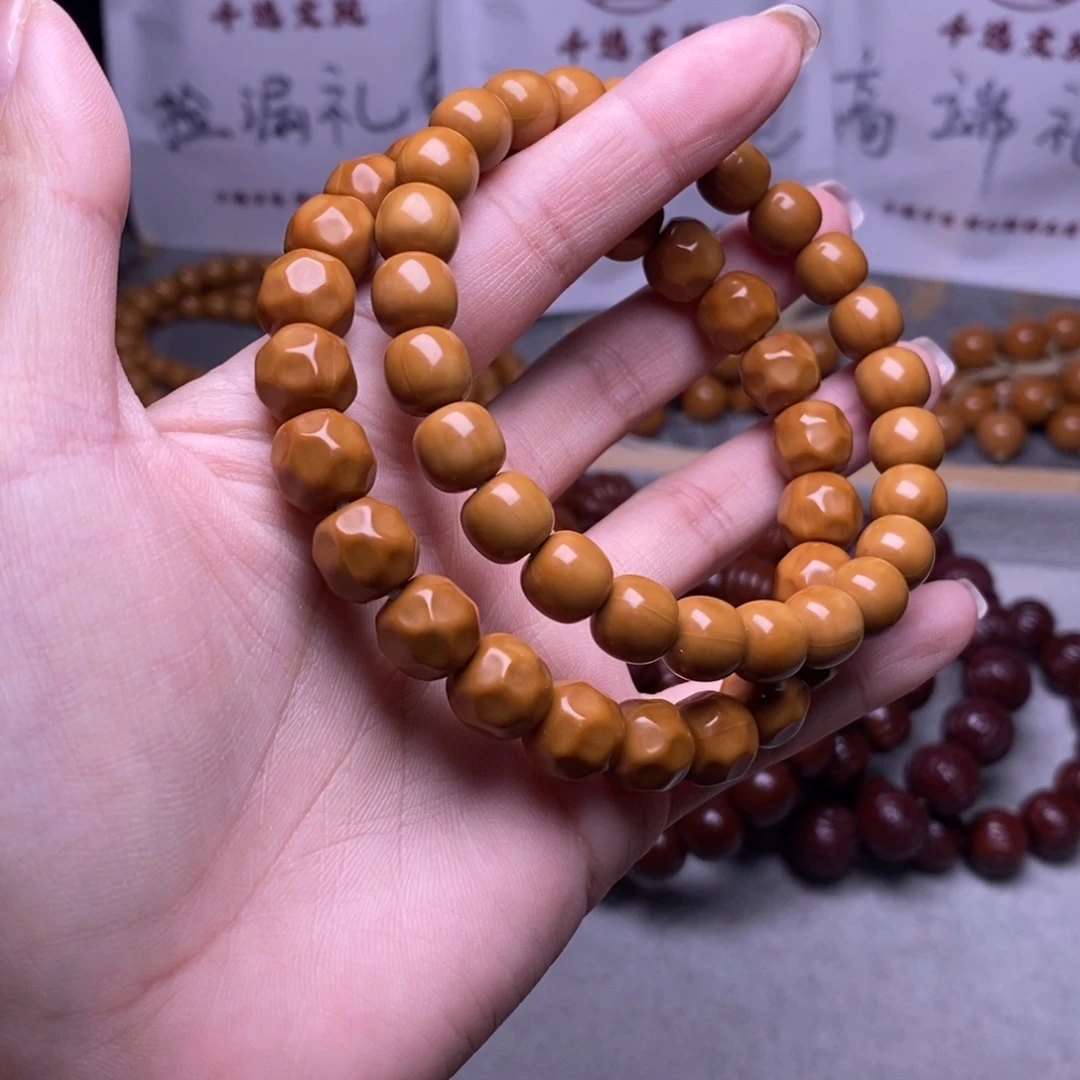 手串猴头核桃小奶酪 小老型