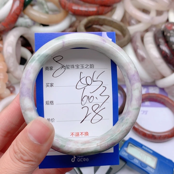 未镶嵌手镯石英质玉505