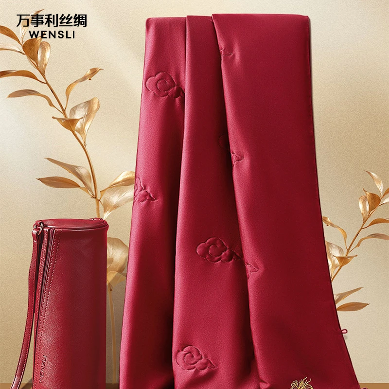 Wensli/万事利刺绣绗缝便携多功能桑蚕丝可水洗-灵龙小被