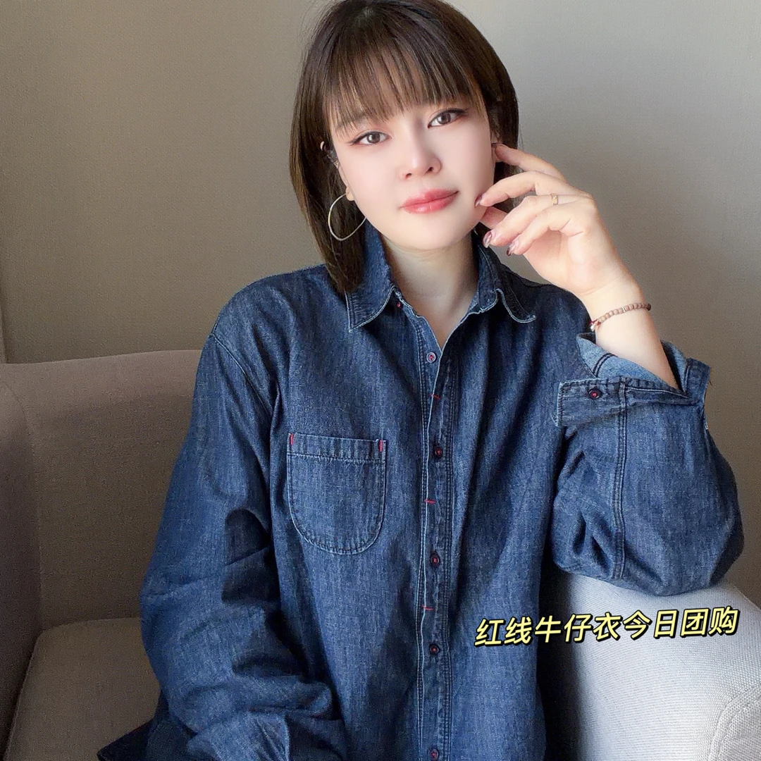 复古港风刺绣水洗牛仔衬衫(no退换)