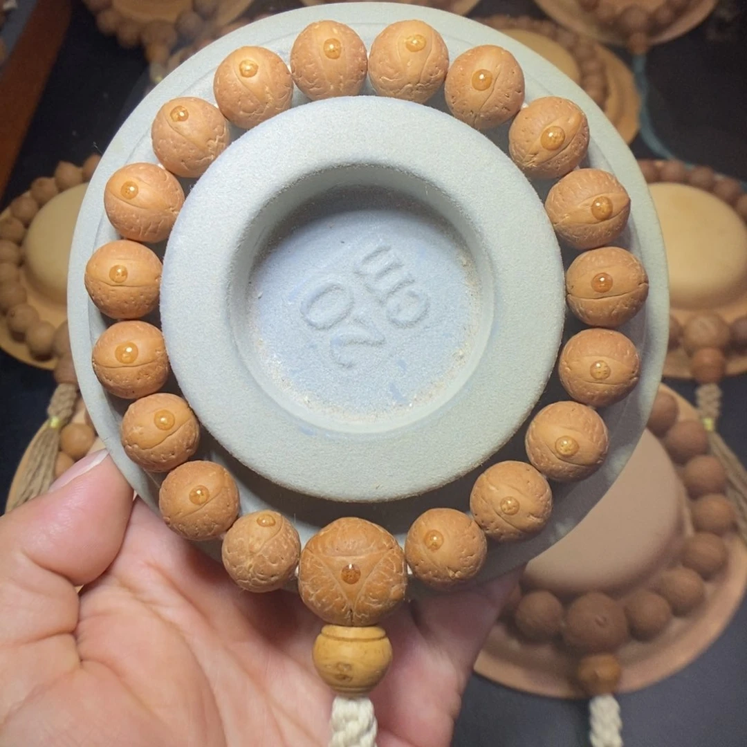 凤眼菩提手串13.5mm 新籽红油皮 手串18颗