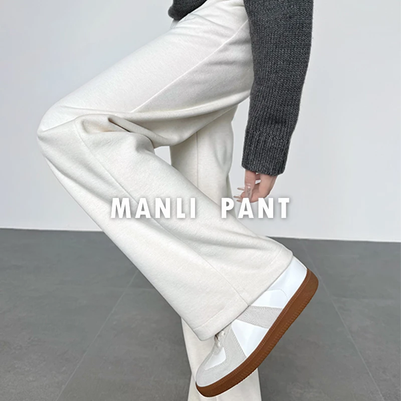 醋酸云朵绒阔腿裤2025新款秋冬窄版小个子高腰显瘦慵懒拖地直筒裤