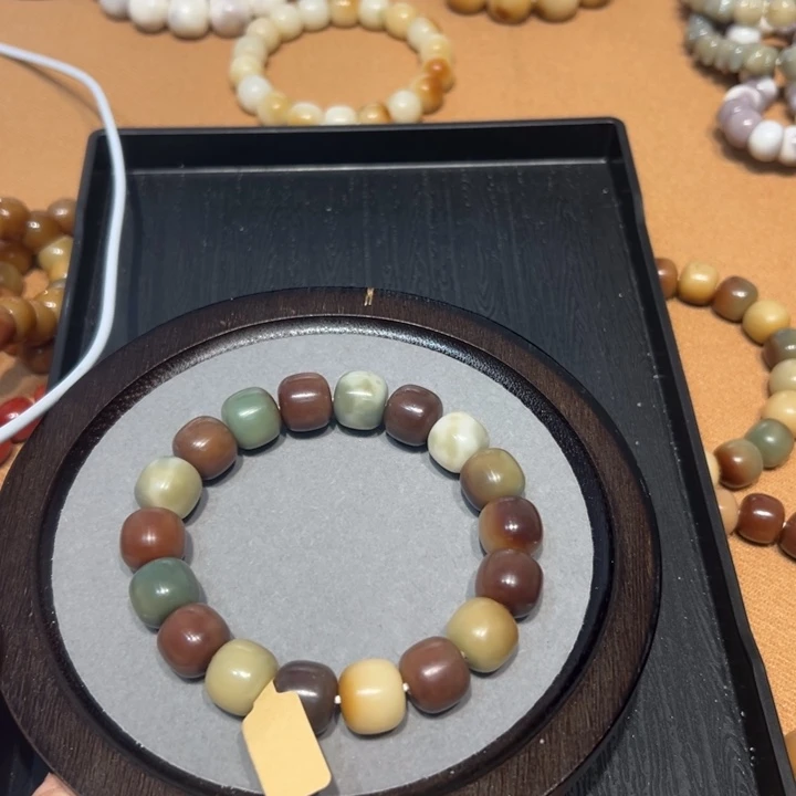 吊坠菩提根/象牙果微瑕巧克力14