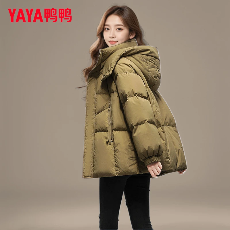 YAYA/鸭鸭品牌羽绒服女冬季新款连帽时尚小个子短款加厚显瘦外套