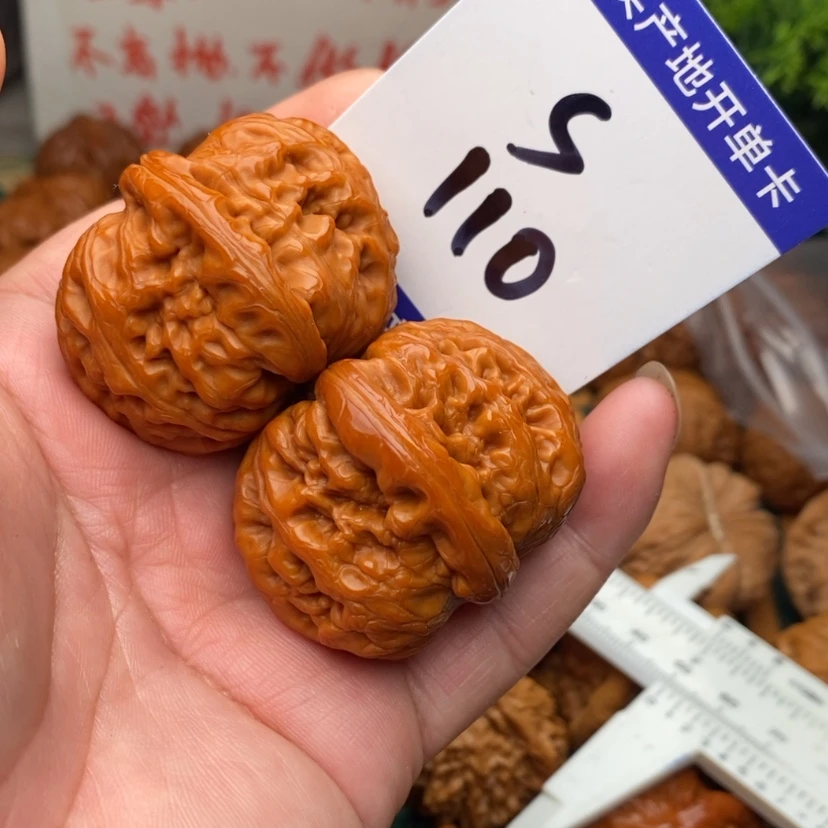 【闪购商品】文玩核桃把件莫*_元宝42➕