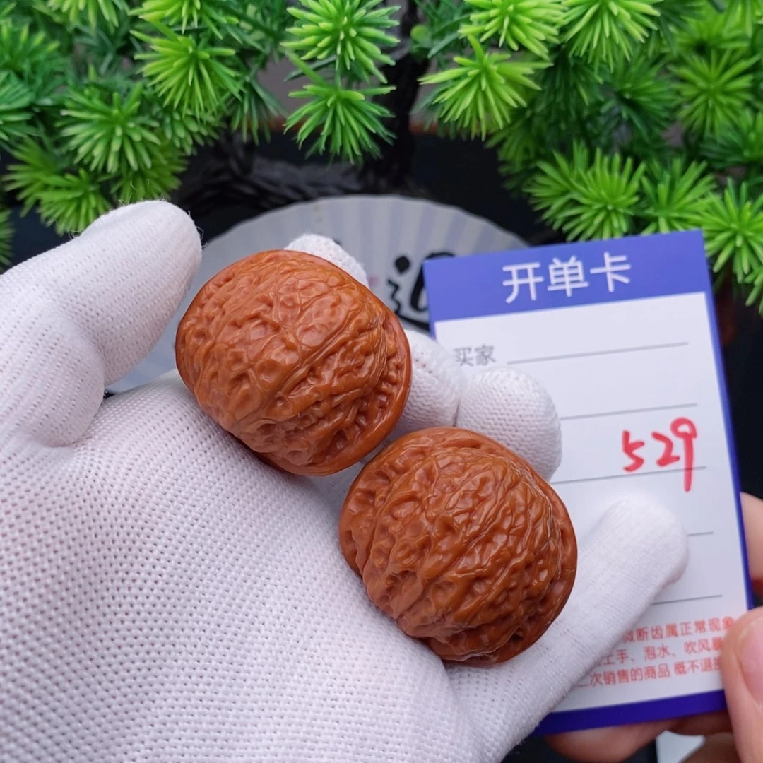 文玩核桃把件37乾隆磨529