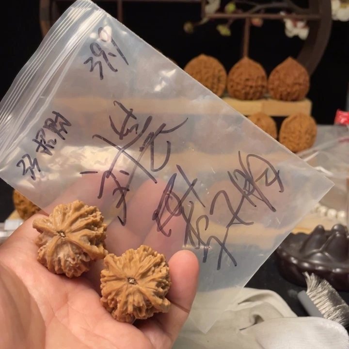 李***铭把件文玩核桃招财