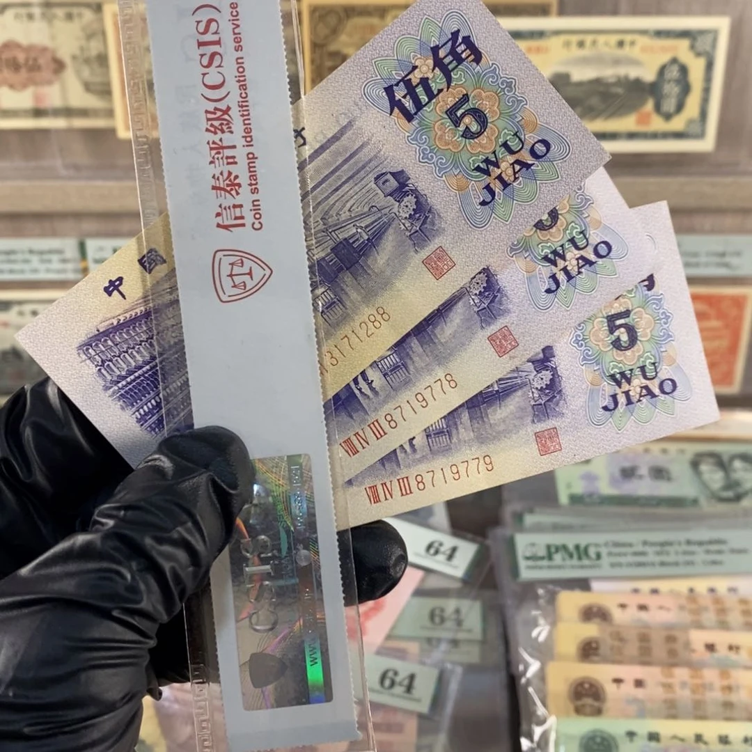 纺织三张，按图发，78、79、88