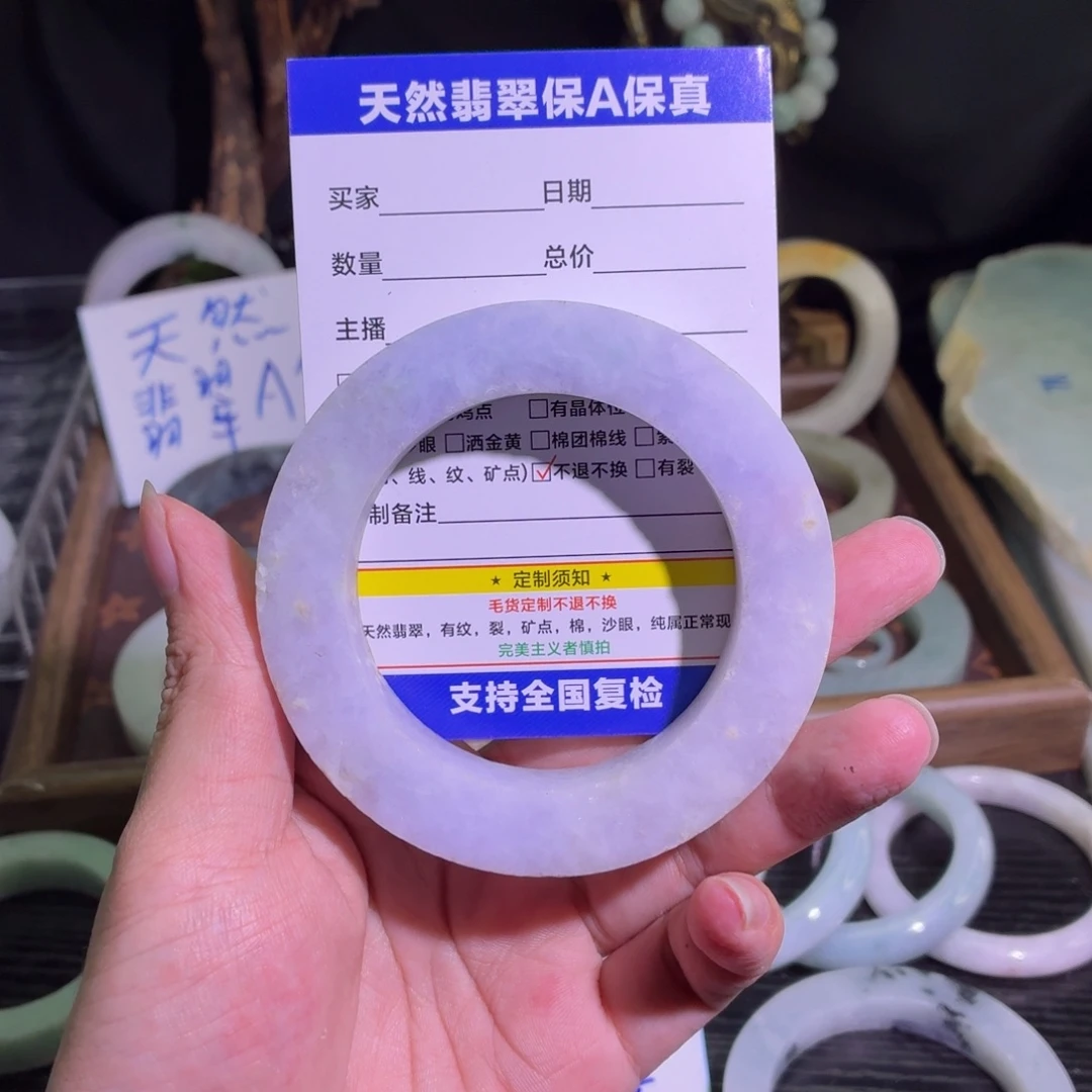 定制翡翠未镶嵌天然翡翠A货毛胚手镯