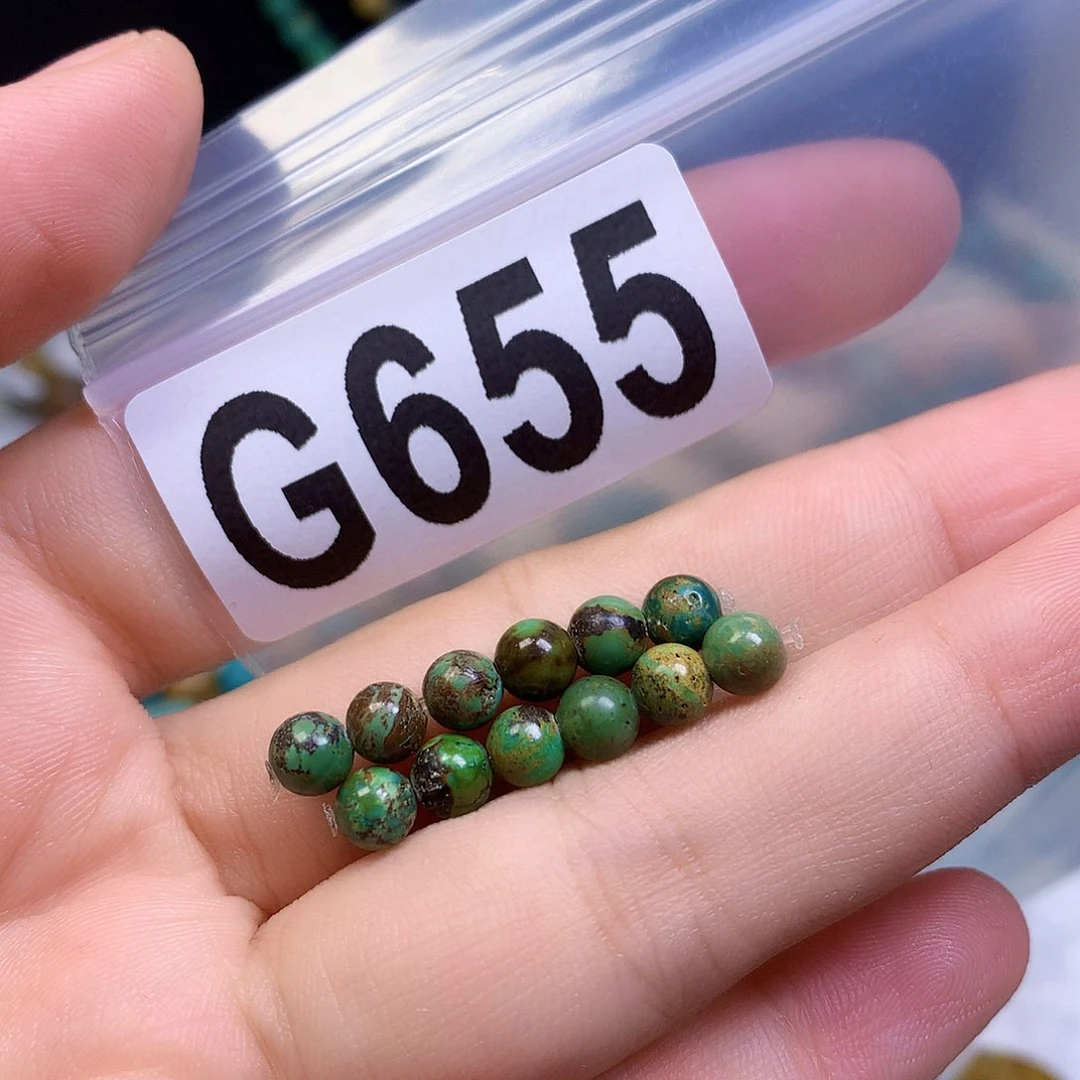 空竹粉丝专享十堰特色手工散珠