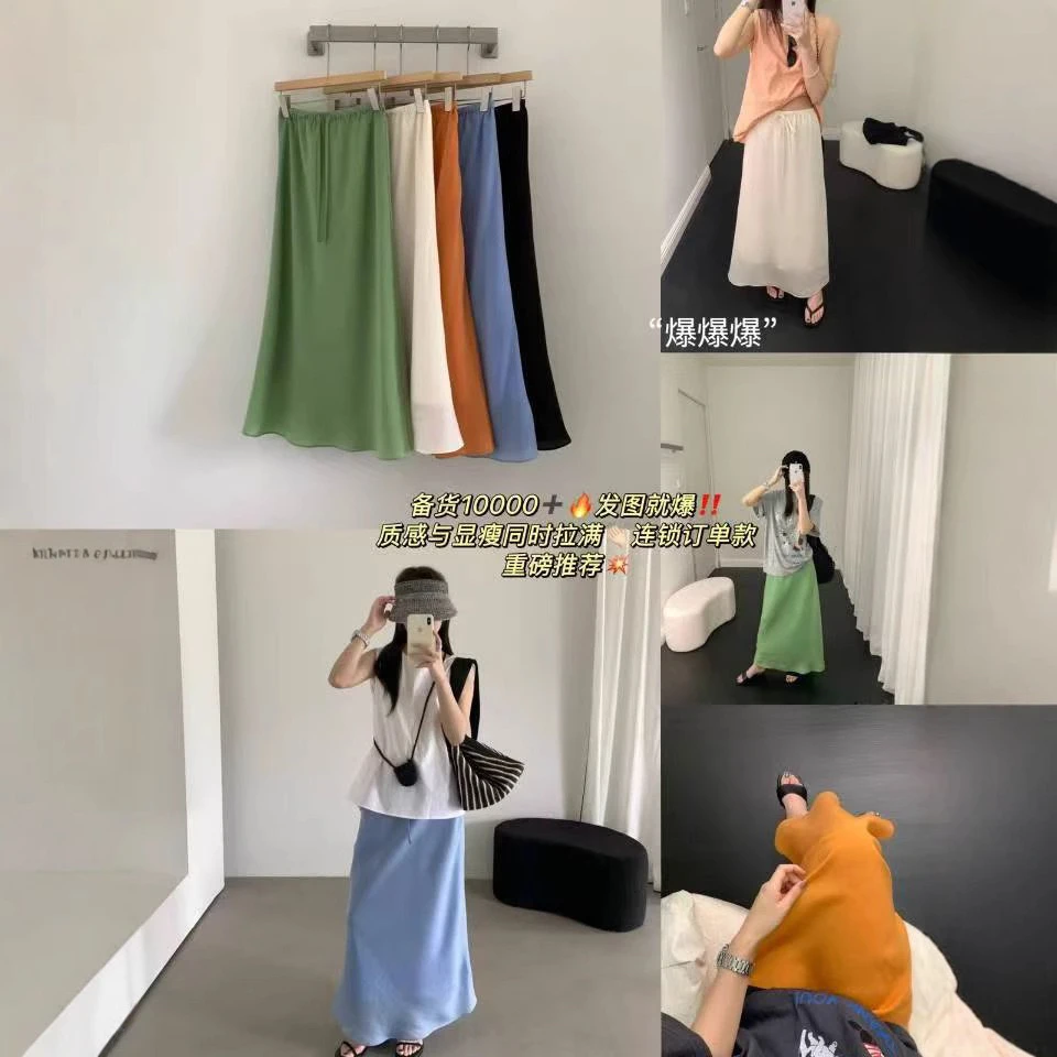 灰灰呀！25505 清仓了 质量好！材质好！纸片人既视感纯色显瘦半身裙