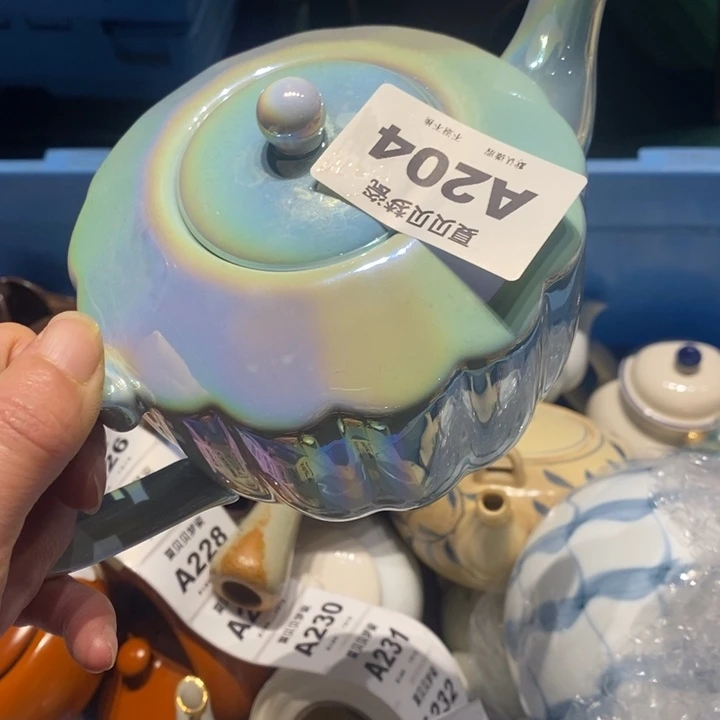 叁***叁哈哈哈哈哈哈哈哈哈哈