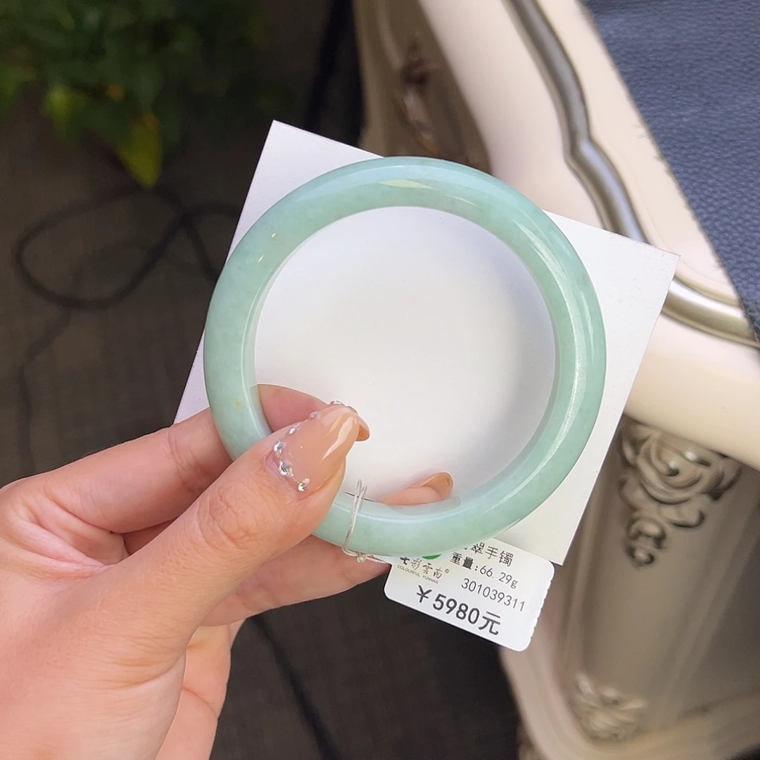 翡翠未镶嵌手镯61浅果绿