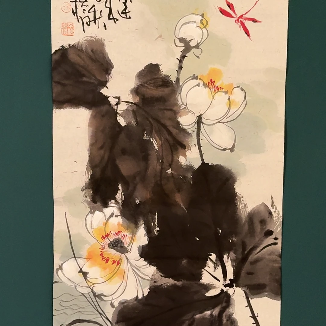 书法徐子乔的作品