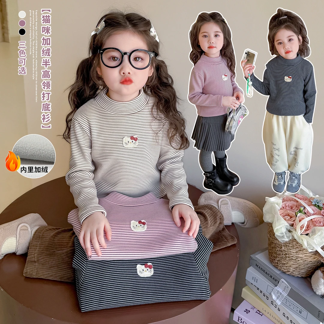 女童加绒打底衫半高领洋气儿童加厚一体绒保暖上衣小女孩宝宝冬装