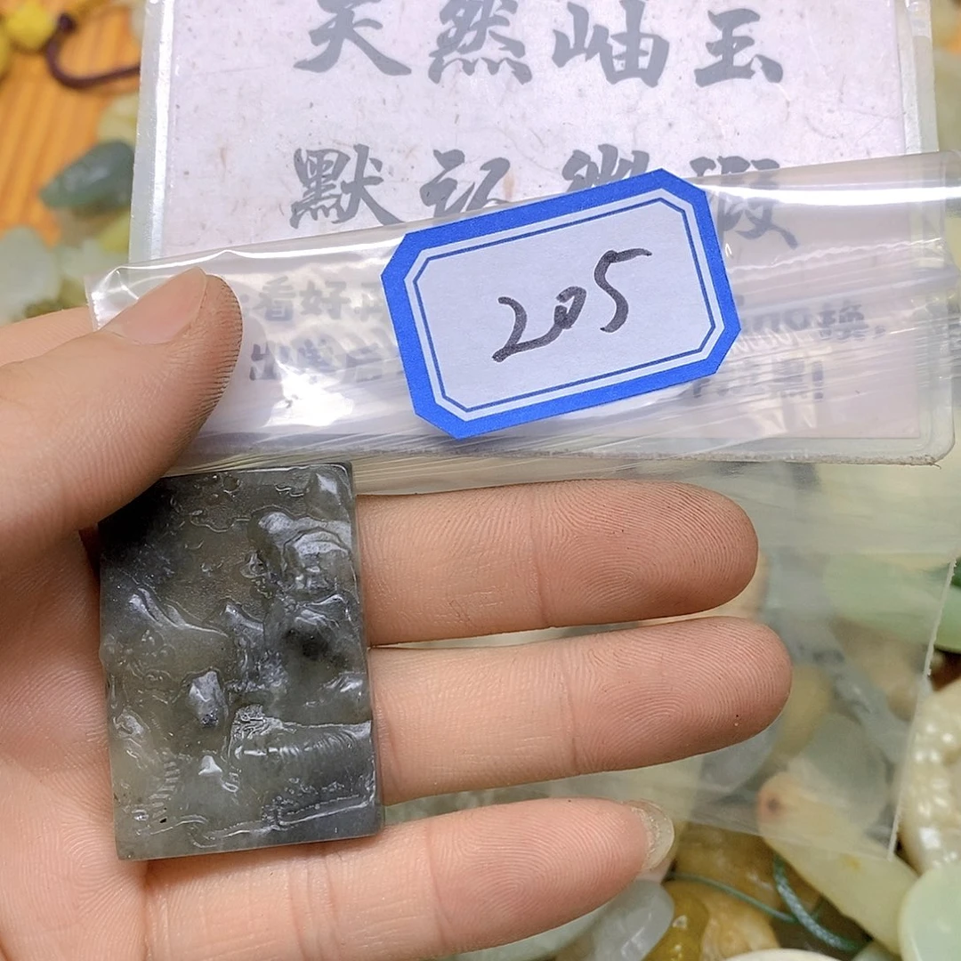 蛇纹石玉颈饰未镶嵌l*ǐ205