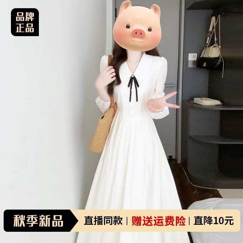 2025年法式温柔风白色长袖衬衫连衣裙子女早秋季新款气质绝美长裙