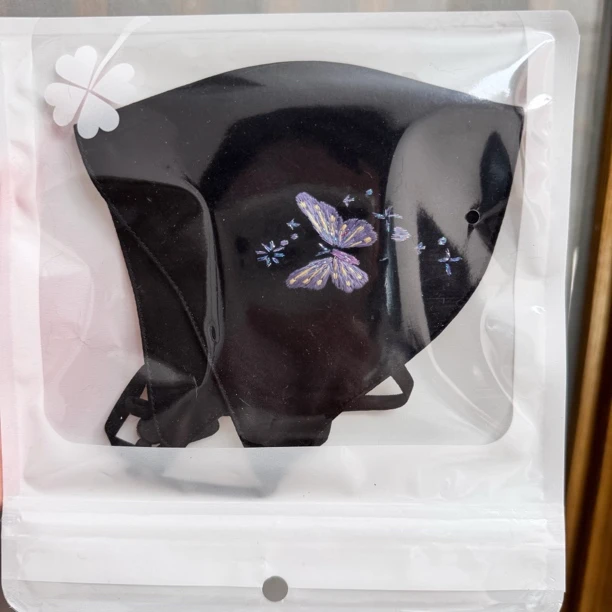 【黑色刺绣蝴蝶】冬装新款 新中式