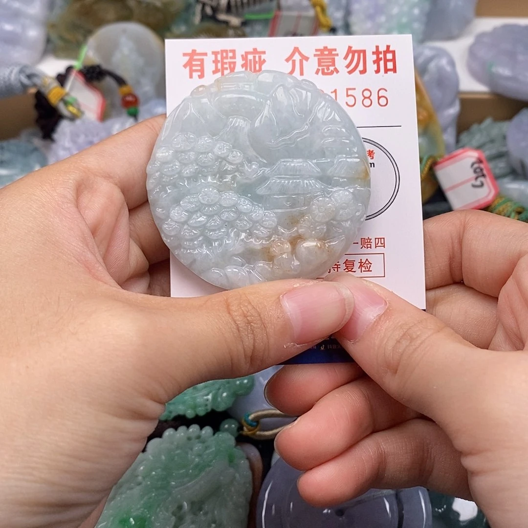 吊坠(不含链)未镶嵌翡翠