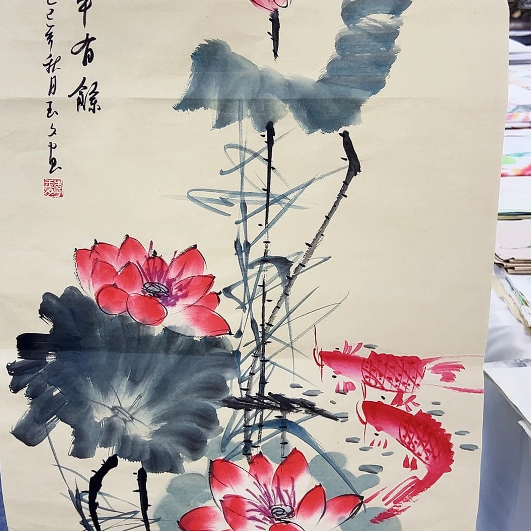 国画事事顺心如意万事如意