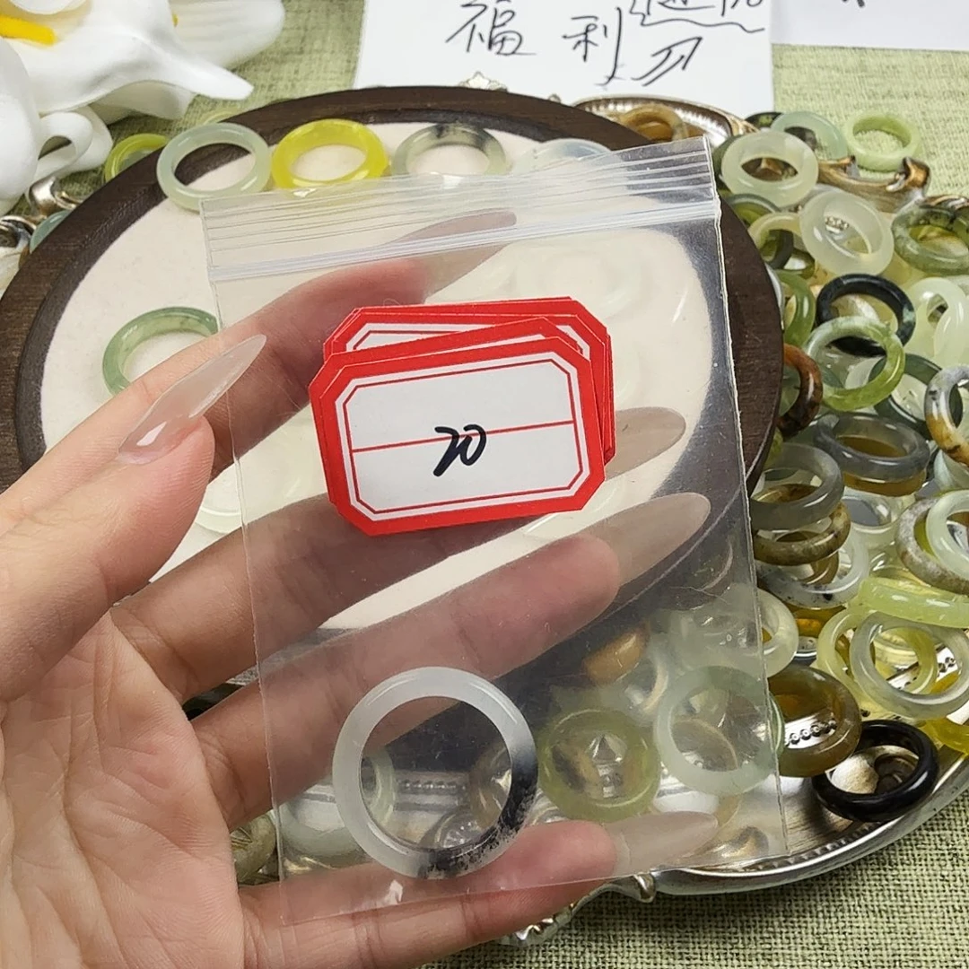 蛇纹石玉合金戒指20