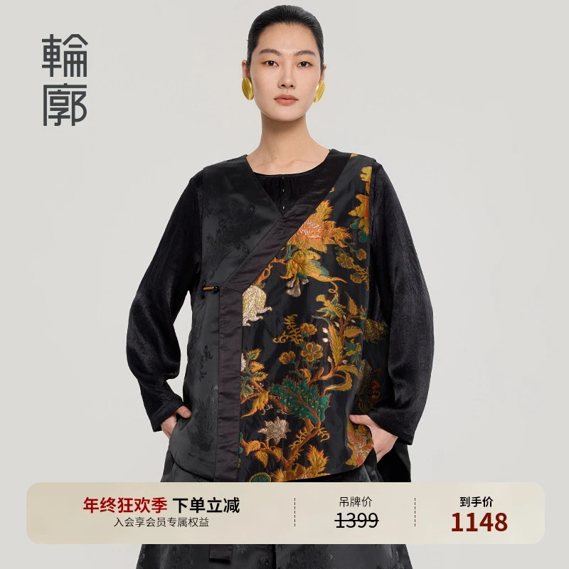 轮廓菩提果中式提花拼接马甲复古时尚宽松设计感通勤马夹L251Y001