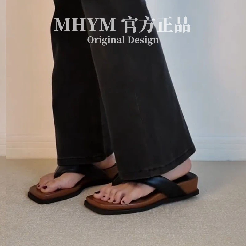 MH官方法式简约厚底通勤踩屎感夹脚人字拖鞋女百搭真皮凉拖鞋夏