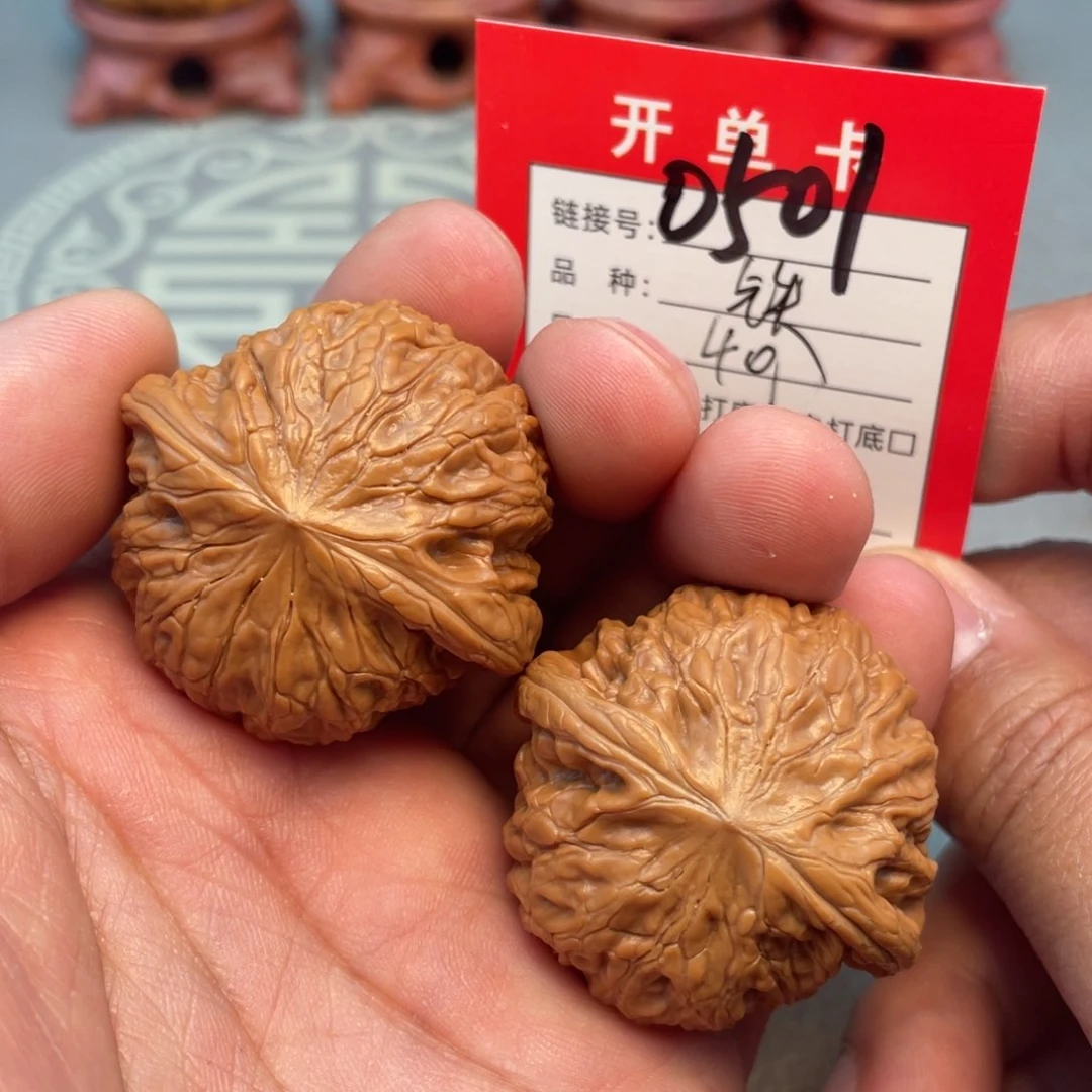 把件文玩核桃文玩
